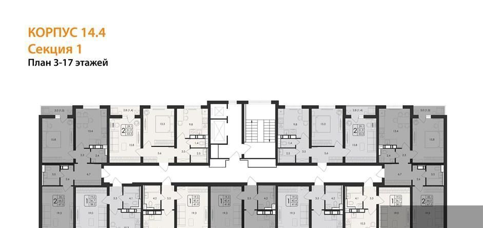 квартира г Воронеж р-н Центральный ул Загоровского 5/3 фото 9