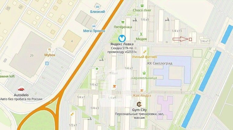 свободного назначения г Краснодар р-н Прикубанский ул Красных Партизан 1/4к 14 фото 10