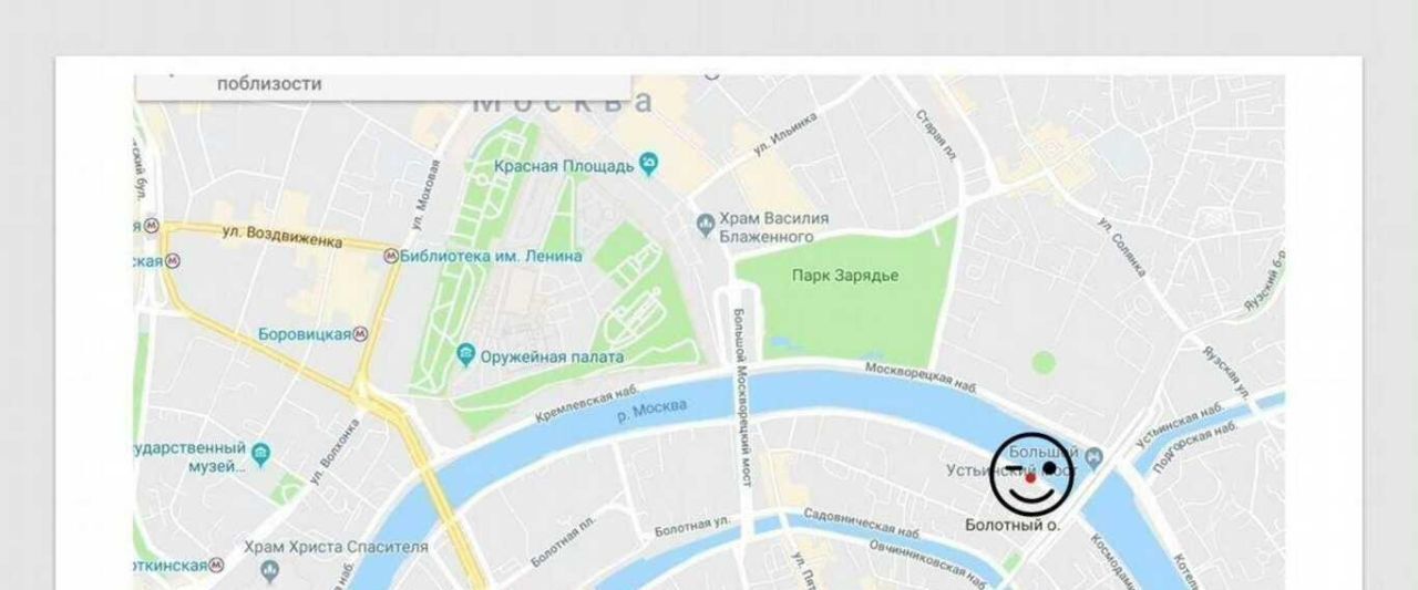 свободного назначения г Москва метро Новокузнецкая ул Садовническая 29 муниципальный округ Замоскворечье фото 7