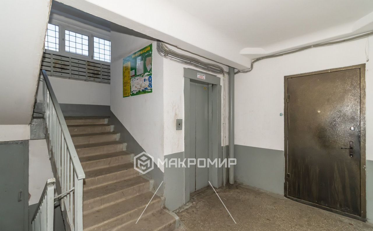 квартира г Челябинск р-н Тракторозаводский ул Ржевская 35 фото 18