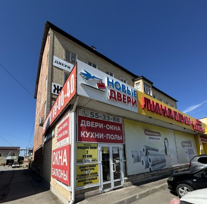 офис г Оренбург р-н Дзержинский проезд Автоматики 17/1 фото 11