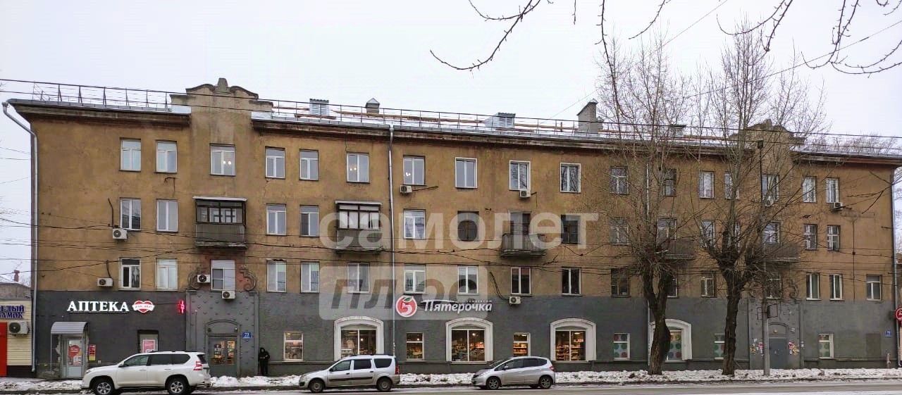 комната г Новосибирск Берёзовая роща пр-кт Дзержинского 73 фото 1