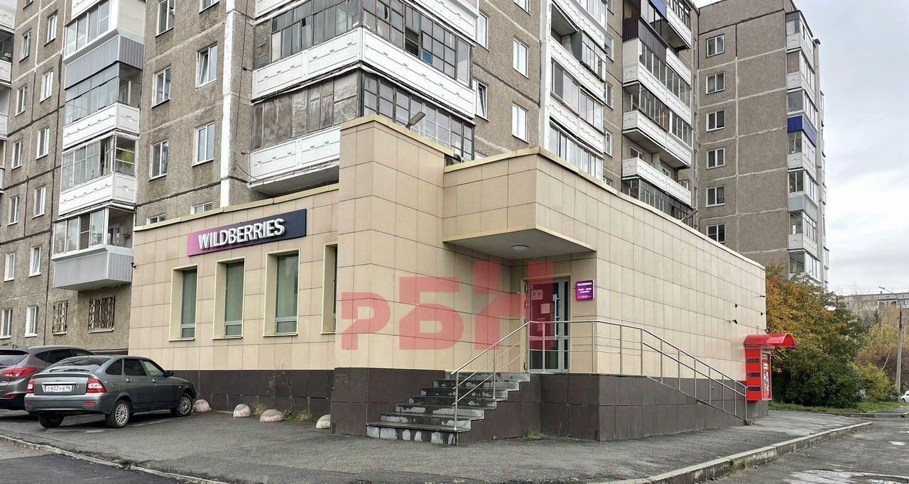 торговое помещение г Нижний Тагил р-н Дзержинский ул Максарева 13 фото 3