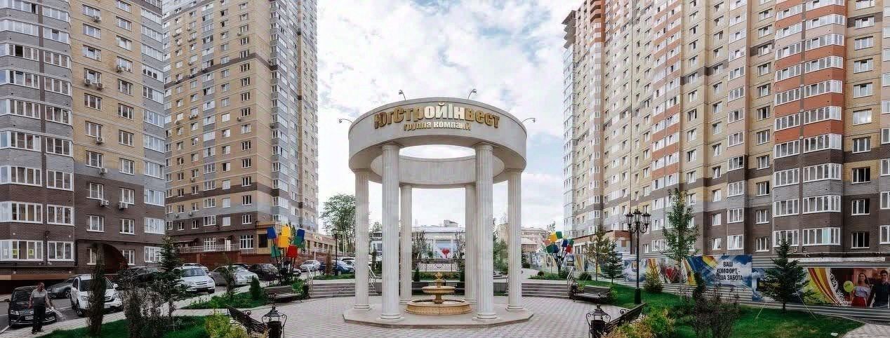 квартира г Ростов-на-Дону р-н Пролетарский ул Подвойского 39 фото 18