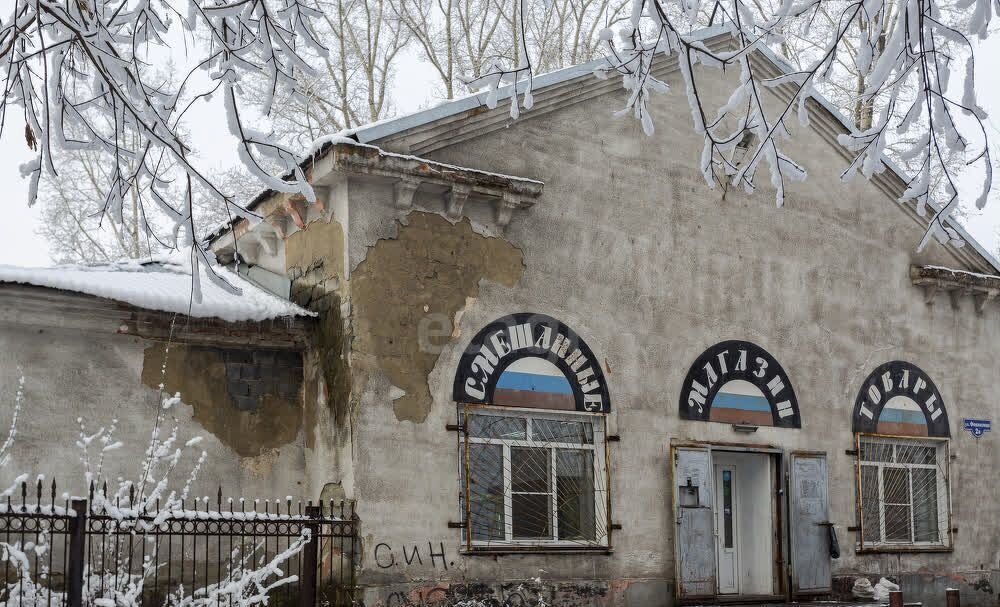 свободного назначения г Новокузнецк р-н Кузнецкий ул Фонвизина 2а Кемеровская обл. - Кузбасс фото 3