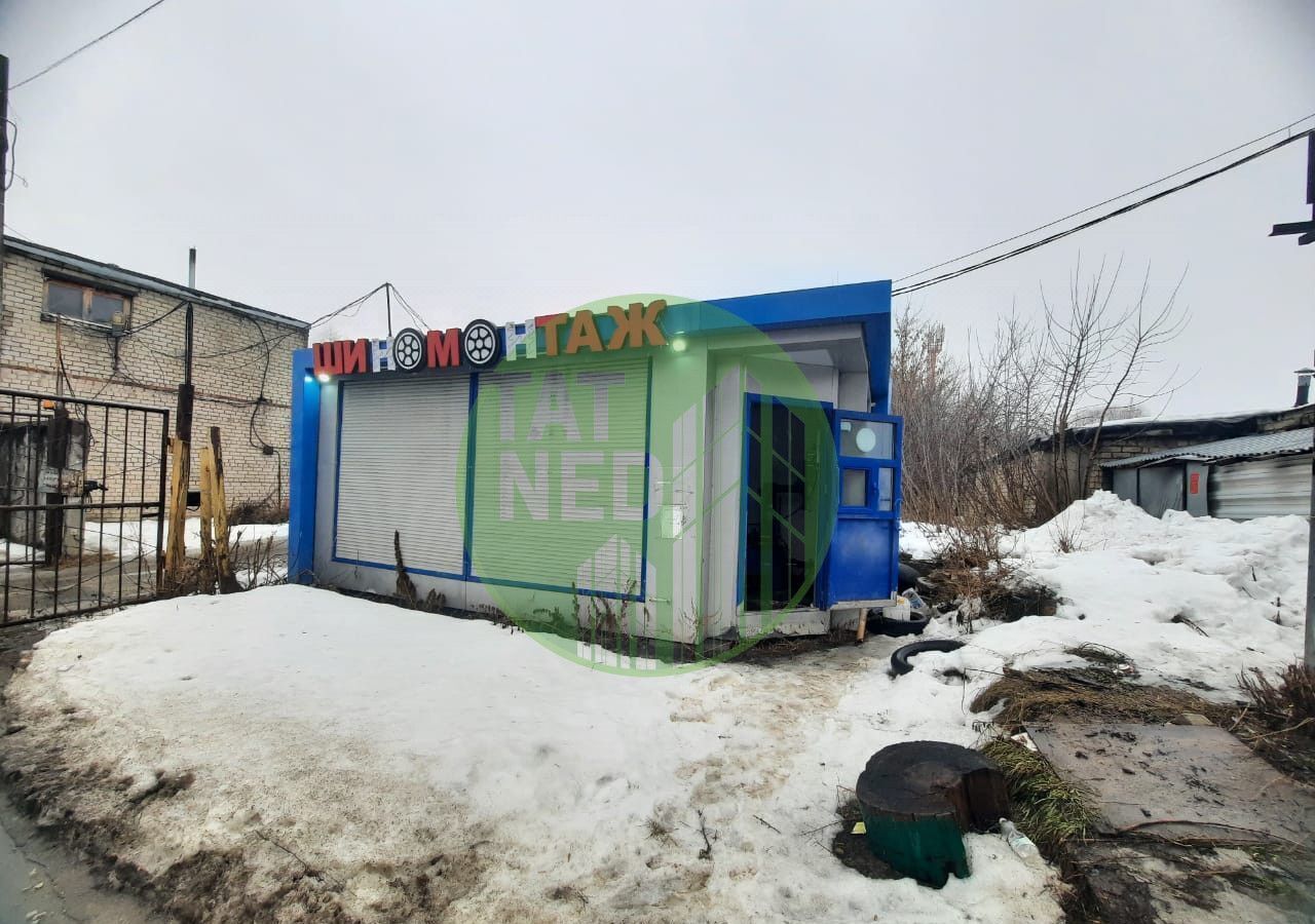 офис г Казань р-н Кировский Яшьлек тер ГК Химик-2 139 Республика Татарстан Татарстан фото 1