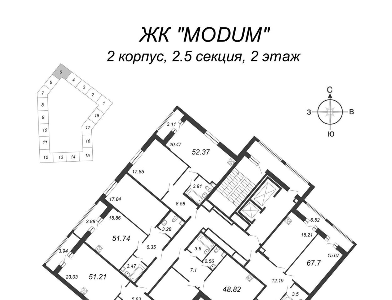 квартира г Санкт-Петербург метро Комендантский Проспект пр-кт Авиаконструкторов 54 округ Юнтолово фото 2