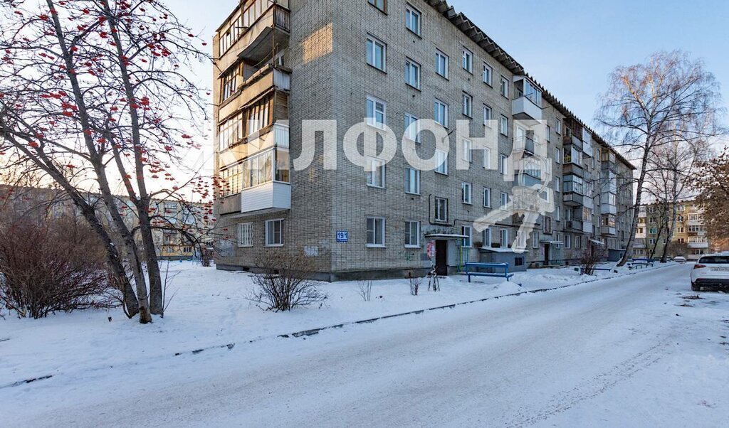 квартира г Новосибирск Заельцовская ул Объединения 19/1 фото 12