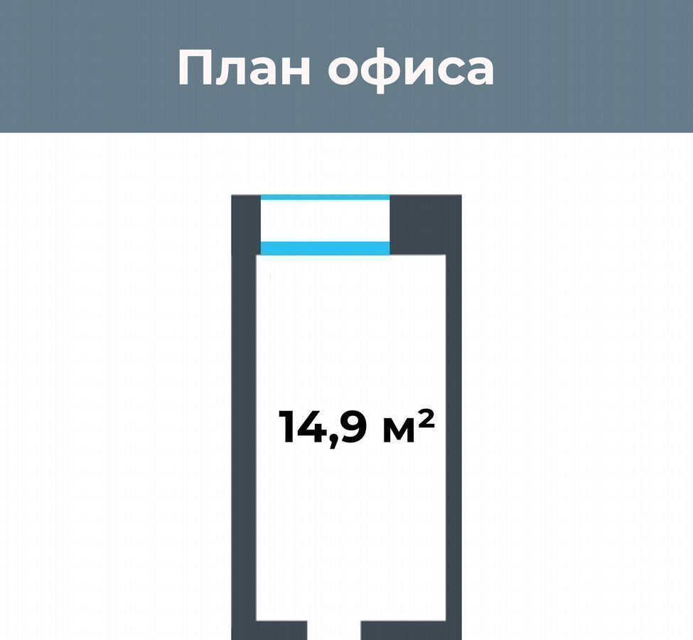 офис г Новосибирск р-н Центральный ул Октябрьская 42 Площадь Ленина фото 16