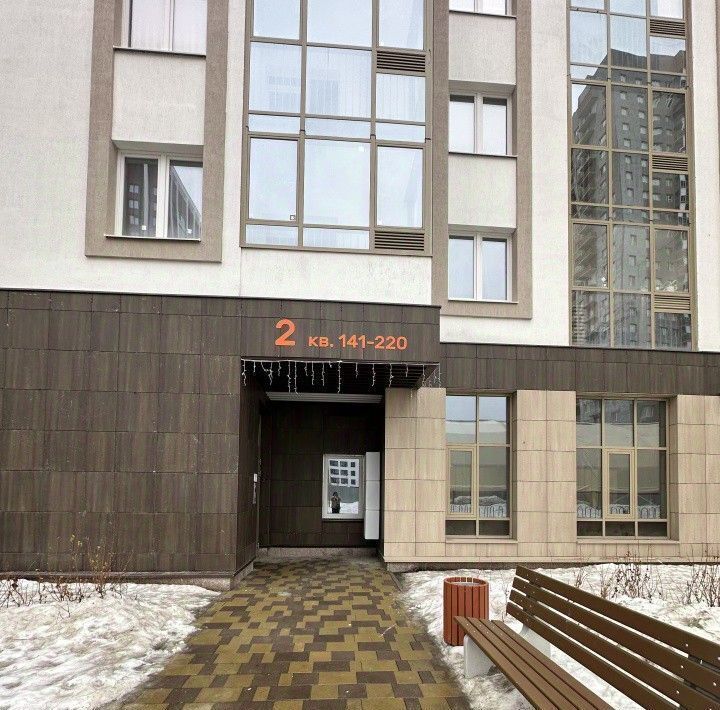 квартира г Екатеринбург Геологическая ул Краснолесья 108 фото 8
