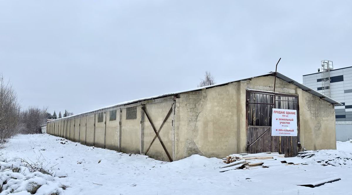 производственные, складские г Саранск ст Ялга ул Российская 13 фото 8