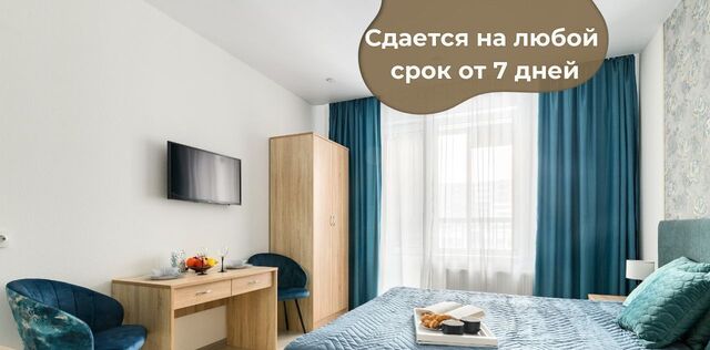 дор Торфяная 15к/3 Старая Деревня фото