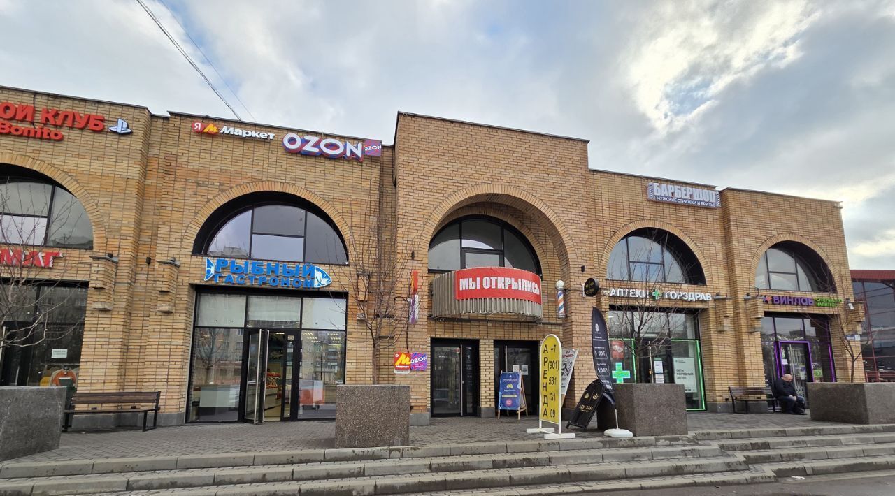 свободного назначения г Электросталь ул Мира 31 фото 5