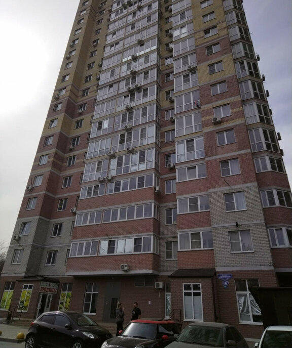 квартира г Ростов-на-Дону р-н Первомайский пер Днепровский 117с/1 фото 1