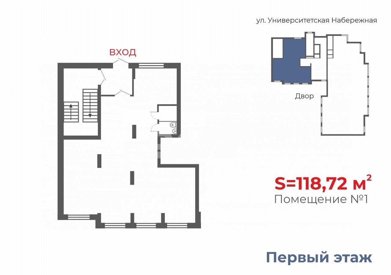 торговое помещение г Челябинск р-н Калининский ул Университетская Набережная 81 фото 2