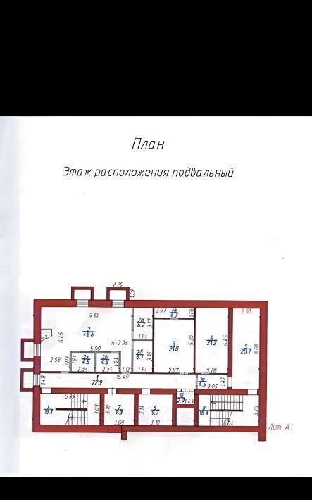 свободного назначения г Ижевск р-н Индустриальный ул., 231 фото 2