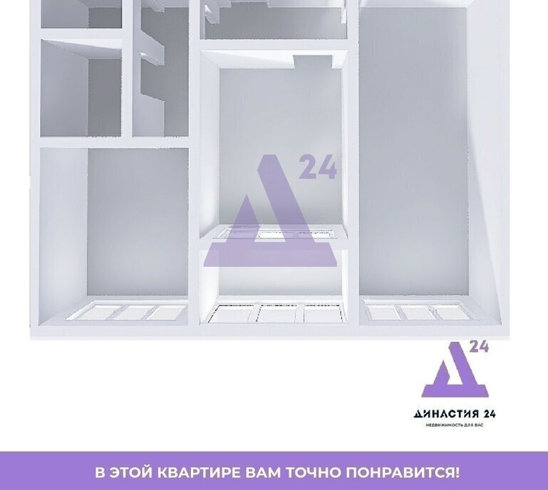 квартира г Барнаул рп Южный ул Герцена 3к/1 р-н Центральный фото 24
