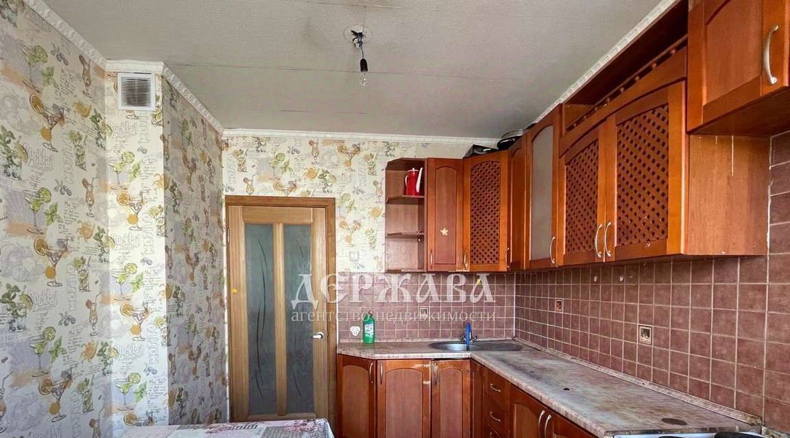 квартира г Старый Оскол Лесной микрорайон 13 фото 2
