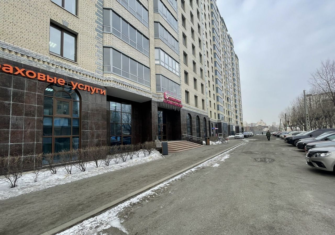 офис г Екатеринбург р-н Октябрьский Геологическая ул Белинского 86 фото 1