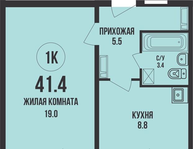 р-н Калининский Заельцовская Династия жилой комплекс фото