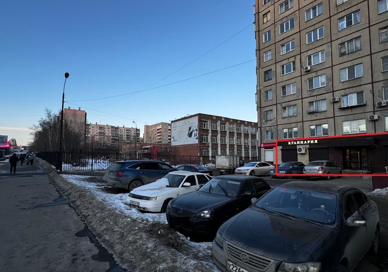 свободного назначения г Челябинск р-н Калининский ул Молодогвардейцев 45 фото 1