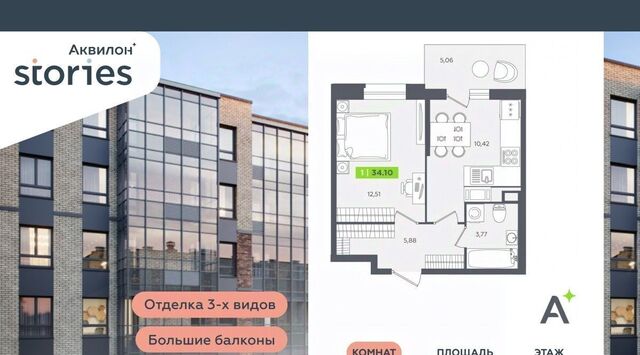 ул Солнечная 4 Улица Дыбенко, Заневское городское поселение фото