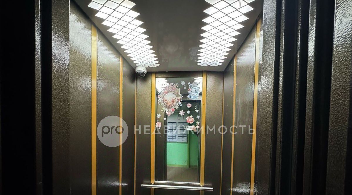 квартира г Рязань р-н Московский ул Новаторов 1/4 фото 12