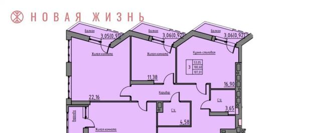 Безымянка ЖК Времена года 13-й мкр фото