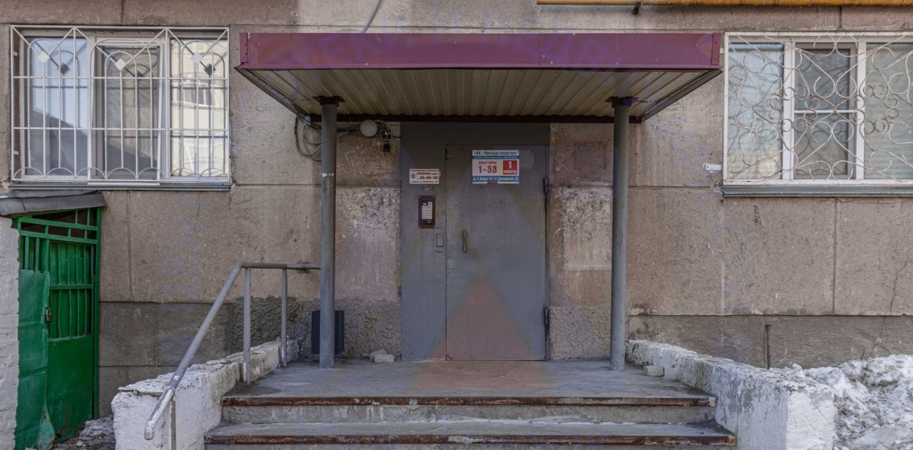 квартира г Курган ул. Карла Маркса, 61 фото 17