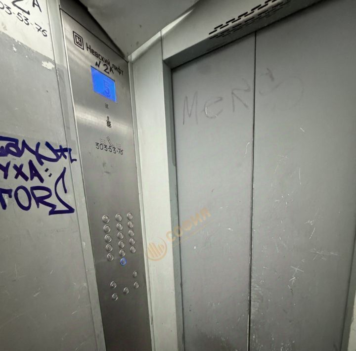 комната г Санкт-Петербург метро Кировский Завод ул Маршала Говорова 8 фото 12