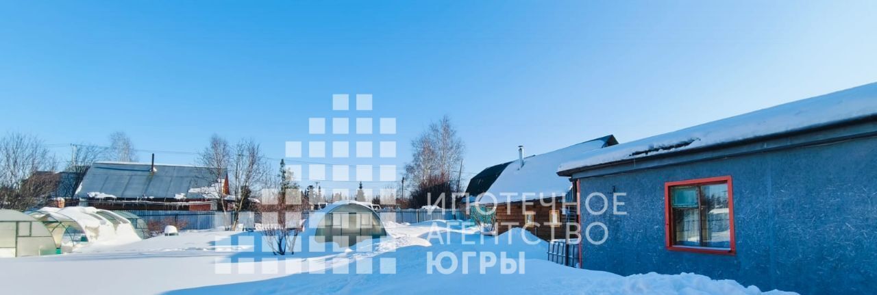 дом г Ханты-Мансийск снт Разведчик садоводческий кооператив, 70 фото 19