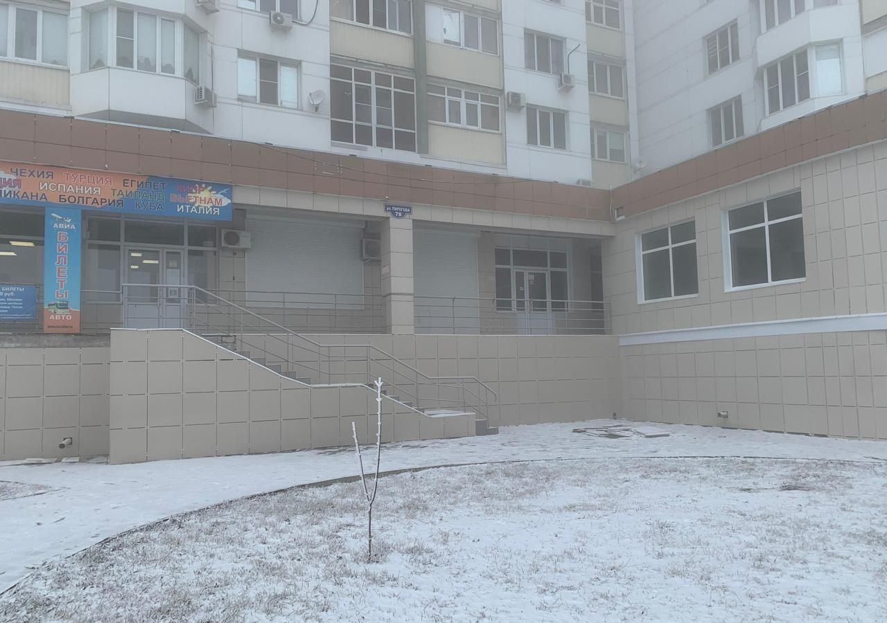 офис г Ставрополь р-н Промышленный ул Пирогова 78 фото 4