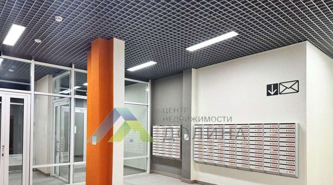 квартира г Волгоград р-н Советский ул им. Грибанова 1 фото 19