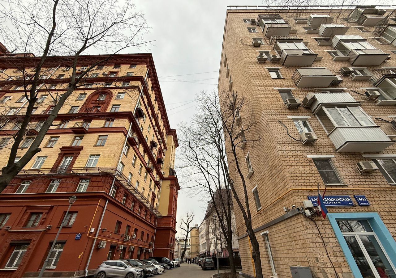 квартира г Москва метро Новокузнецкая наб Космодамианская 4/22кв фото 6