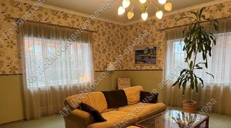дом г Мытищи ул Герцена Медведково фото 10