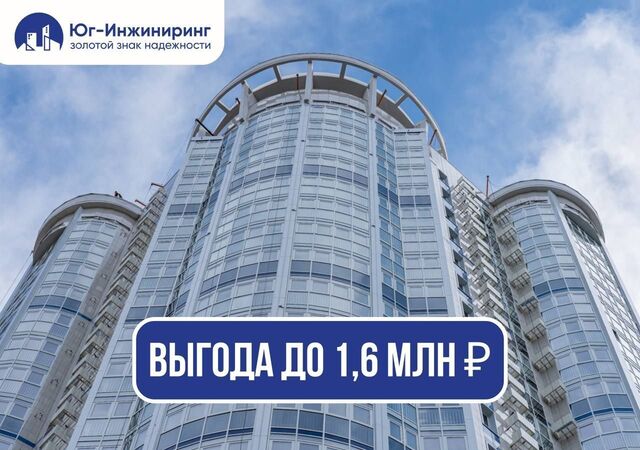 ул Шоссе Нефтяников 18 корп. 4 фото