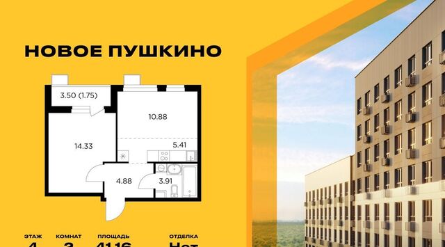 к 23, Медведково фото