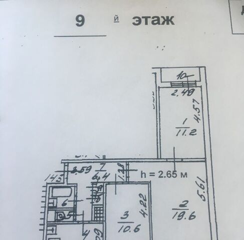 метро Чертановская дом 6к/1 фото