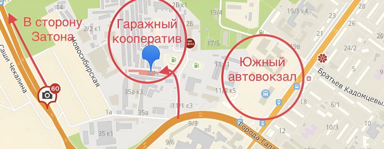 гараж г Уфа р-н Октябрьский ул Новосибирская 2/1 фото 6