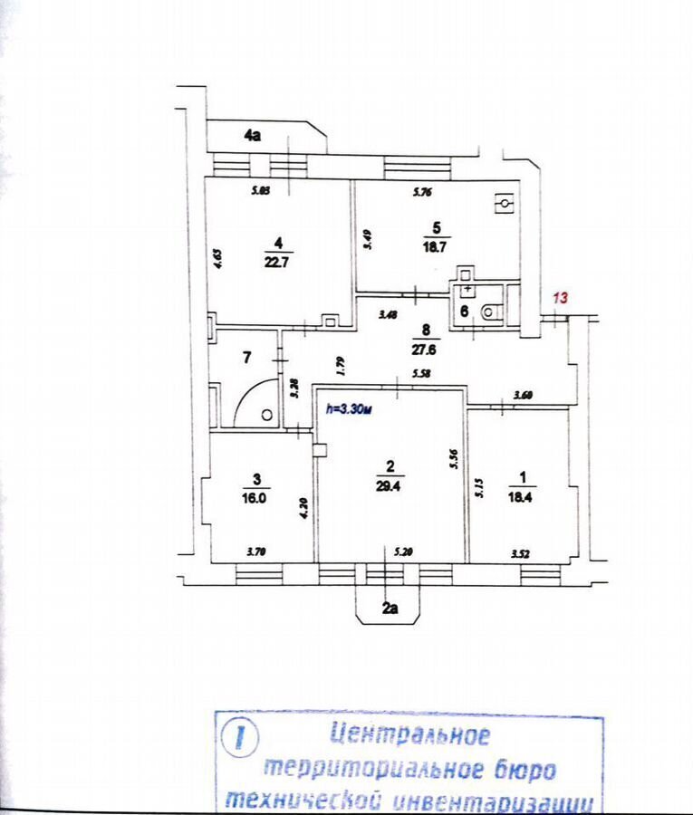 квартира г Москва метро Менделеевская пер Тихвинский 9с/1 фото 23