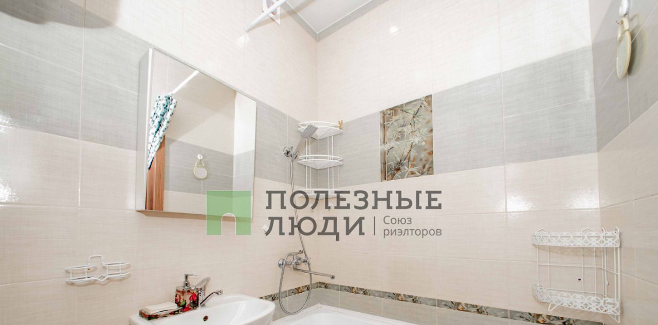 квартира г Хабаровск р-н Железнодорожный ул Декабристов 39/1 фото 23