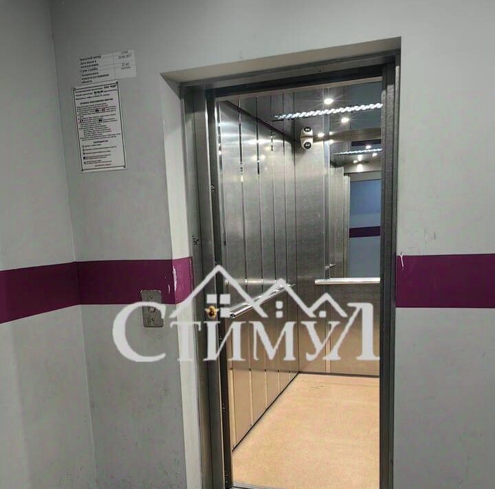 квартира г Абакан ул Авиаторов 2 фото 6