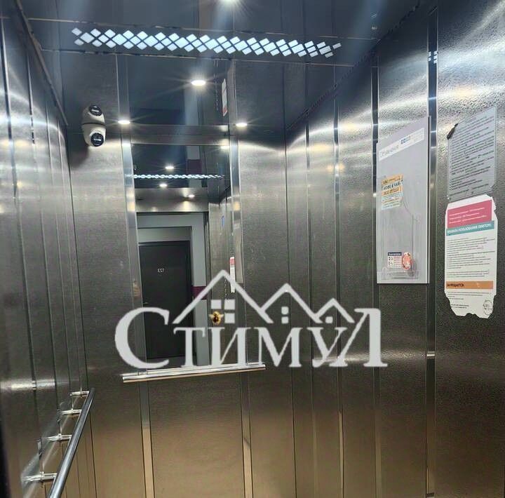 квартира г Абакан ул Авиаторов 2 фото 27