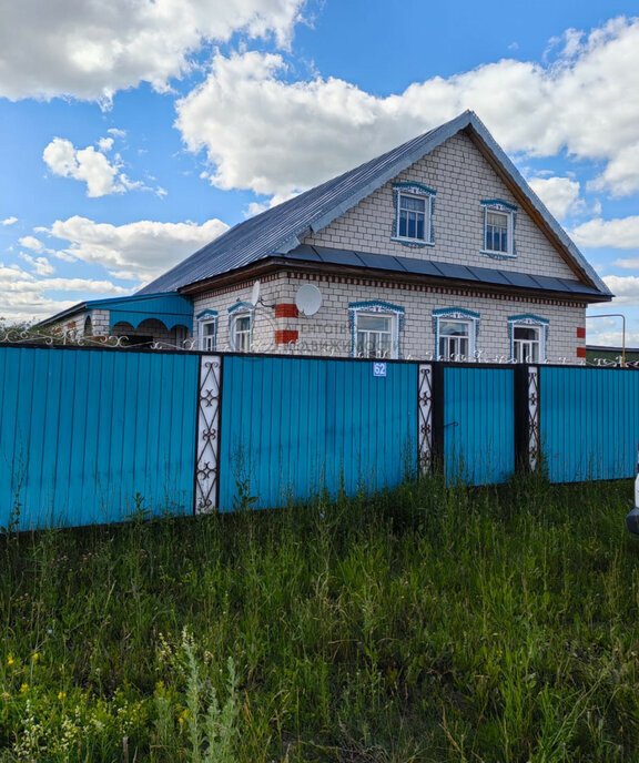 дом р-н Арский г Арск ул Западная 3 фото 19