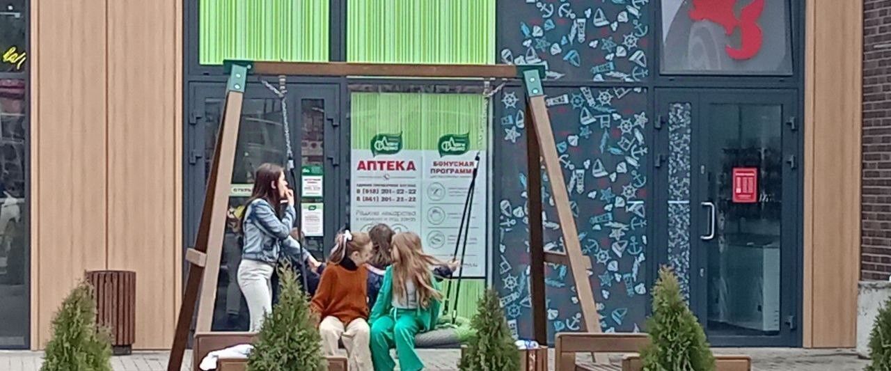 квартира г Ростов-на-Дону р-н Октябрьский ул Оганова 16 фото 15