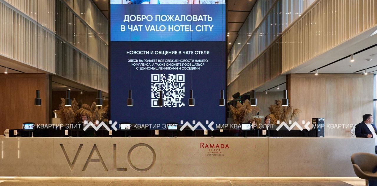 свободного назначения г Санкт-Петербург метро Бухарестская ул Салова 61 фото 2