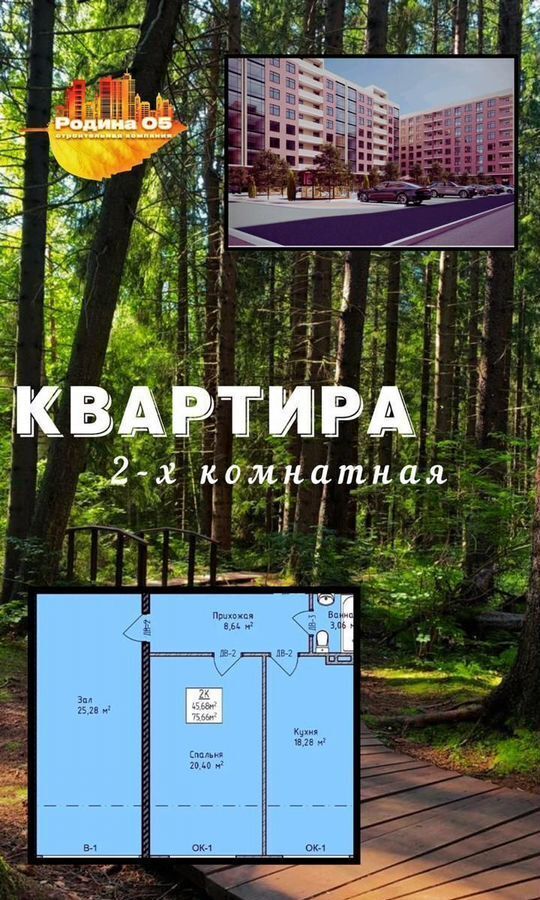 квартира г Махачкала р-н Кировский Благородная ул., 17 фото 1