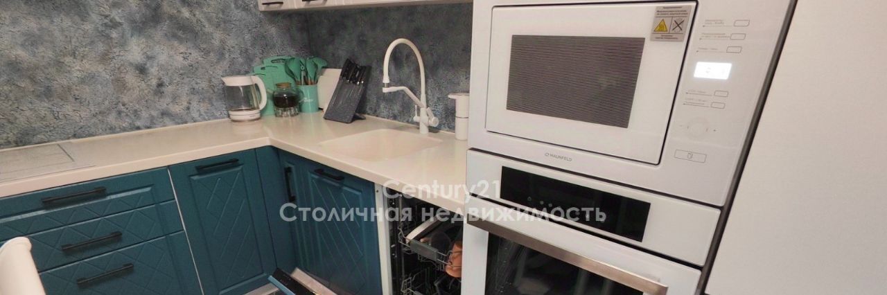 квартира г Видное ул Строительная 23 Домодедовская фото 4