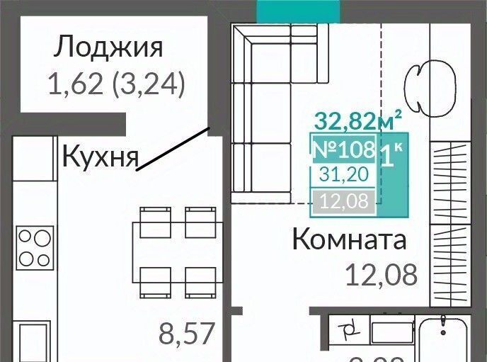квартира г Симферополь р-н Киевский Крымская Роза фото 1