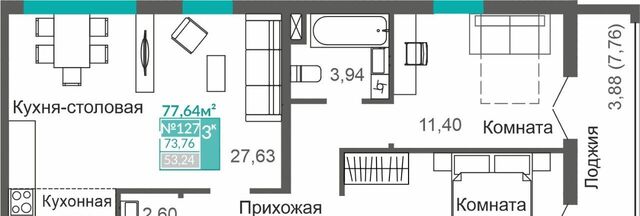 р-н Киевский Крымская Роза фото